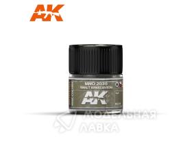 Mno 2036 Smalt Khaki Avion 10ml