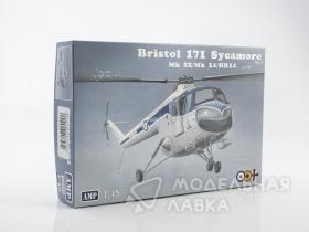 Многоцелевой британский вертолет Bristol 171 Sycamore Mk.52 / Mk.14/HR14