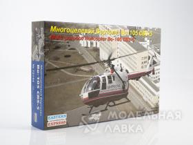 Многоцелевой вертолет Bo-105 CBS-5 МЧС