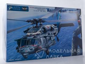 Многоцелевой вертолёт "Knighthawk" MH-60S