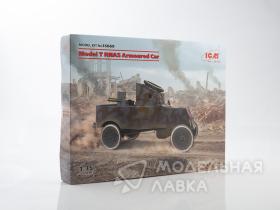 Model T RNAS Armoured Car