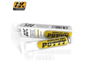 Modelling Putty Grey 20ml (Серая шпатлевка для моделирования)