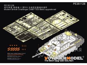 Modern British Challenger 2 MBT TES Basic (для RFM 5039)