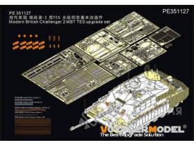 Modern British Challenger 2 MBT TES (для RFM 5039)