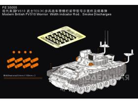 Modern British FV510 Worrior  Width indcator Rod?Smoke Discharges(MENG SS-017)