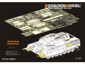 Modern Canadian Leopard C2 MEXAS MBT(smoke discharger include ??MENG TS 35-041?