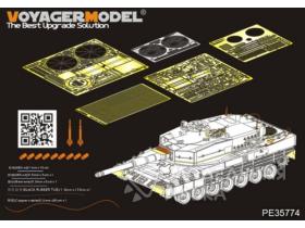 Modern German Leopard 2A4 Basic(MENG TS-016)