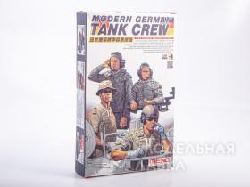 Modern German Tank Crew