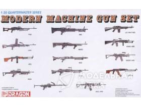 MODERN MACHINE GUN SET