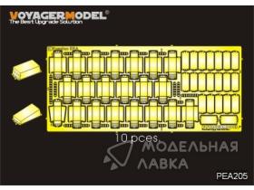 Modern Russian AFV ERA Bricks (210 pcs) (For All)