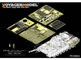 Modern Russian T-14 Armata MBT basic(PANDA PH35016)