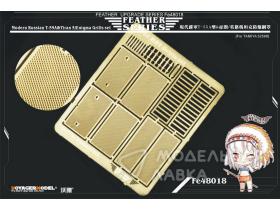 Modern Russian T-55A&Tiran 5/Enigma Grills set