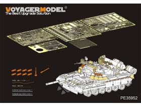 Modern Russian T-80U Main Battle Tank?smoke discharger include?