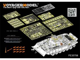 Modern Russian T-90 MBT basic(FOR MENG tS-014)