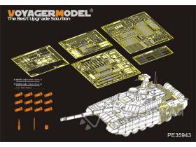 Modern Russian T-90MS Mod2013 MBT basic