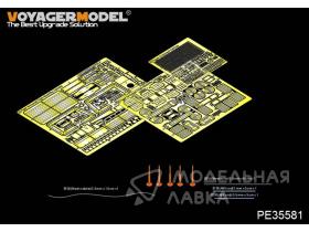 Modern Russian Tiger Armored High-Mobility Vehicle(FOR MENG VS-003)