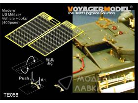 Modern US Military Vehicle Hooks(400pces) (GP)