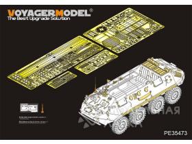 Mordern Russian BTR-60P APC