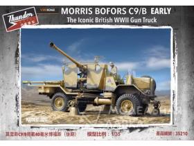 Morris Bofors Gun Truck Early