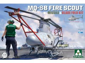 MQ-8B FIRE SCOUT w/MISSILE &BLADE FOLD KIT