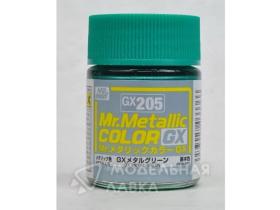 Mr.Metallic Color GX: Зеленый металлик, 18 мл