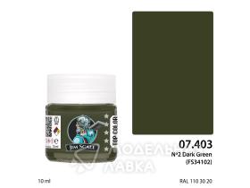 Nº2 Dark Green FS34102