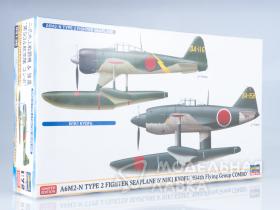 Набор A6M2-N TYPE 2 FIGHTER SEAPLANE АND N1K1 KYOFU "934TH FLYING GROUP COMBO"