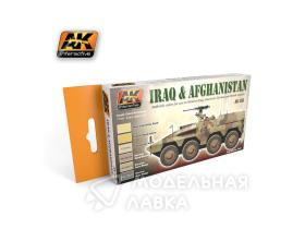 Набор акриловых красок IRAQ & AFGHANISTAN SET (6 красок) (Ирак и Афганистан)