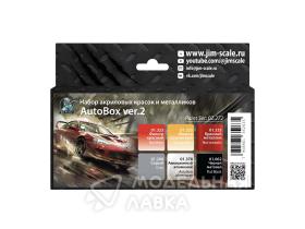 Набор акриловых красок Jim Scale AutoBox ver.2