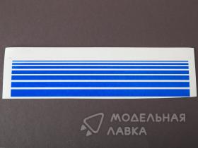 Набор декалей-светло-синих цветовых полос для оформления моделей, 195х40 мм