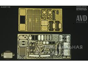 Набор для моделей МАЗ-5516 (1168KIT)