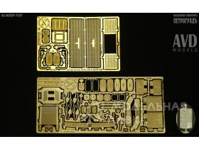 Набор для моделей МАЗ-5551 и 5337