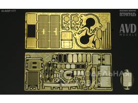 Набор для моделей МАЗ-6422 и 5432 (1177KIT)