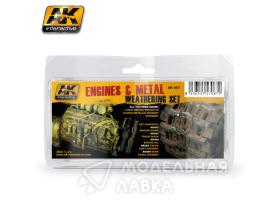 Набор для нанесения эффектов Engines and metal Weathering Set WEATHERING SET (везеринг двигателя и металла)