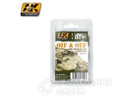 Набор для нанесения эффектов OIF & OEF - US Vehicles Weathering Set (набор для американской техники в Ираке и Афганистане)