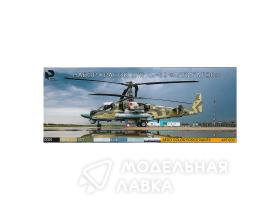 Набор красок для КА-52 "Аллигатор" (0001,0164,0177,0219,0246,0251,М35)