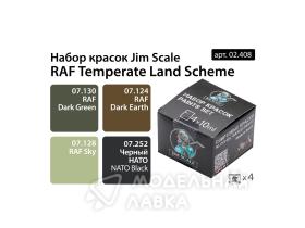 Набор красок Jim Scale "RAF Temperate Land Scheme"