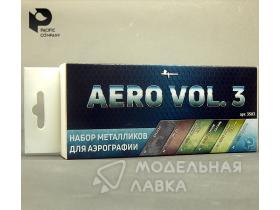 Набор металликов AERO vol.3