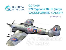 Набор остекления для модели Hawker Typhoon Mk.1b (early) (Brengun)