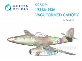 Набор остекления для модели Me-262B-1a (Revell)