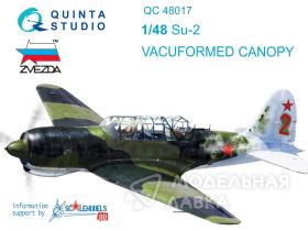 Набор остекления Су-2