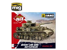 Набор SUPER PACK DESERT & ARID BATTLEFIELDS