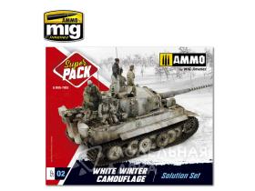 Набор SUPER PACK WHITE WINTER CAMOUFLAGE