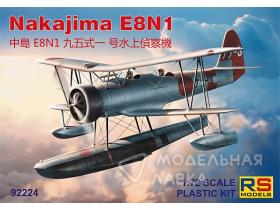 Nakajima E8N1 "Dave"