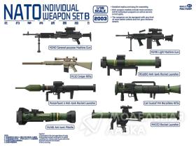 NATO Individual Weapon Set B