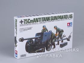 Немецкая 75-мм противотанковая пушка PAK40/L46 с расчетом (3 фигуры)