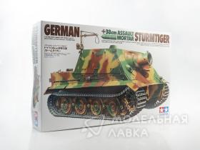 Немецкая мортира 38см "Sturmtiger" с 1 фигурой