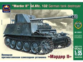 Немецкая противотанковая самоходная установка «Мардер II» Sd.Kfz.132