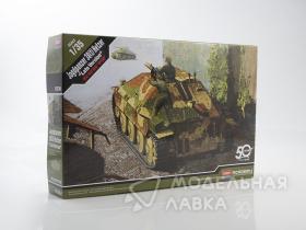 Немецкая самоходная артиллерийская установка Jagdpanzer 38(t) Хэтцер (Hetzer), поздняя версия