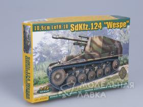 Немецкая самоходно-артиллерийская установка 10,5 cm LeFH - 18 SdKfz.124 "Wespe"